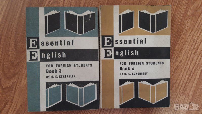 Essential English for foreign students - Book 3-4 - 4 лв за двете, снимка 1