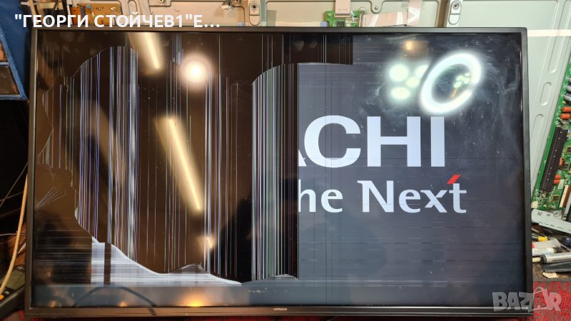 43hk5100 17MB130S 17IPS72 VES430QNDB-2D-N41 47-60212375, снимка 1