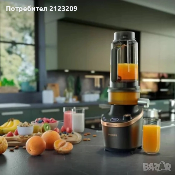 Чисто нов блендер Philips HR3770/00, снимка 1
