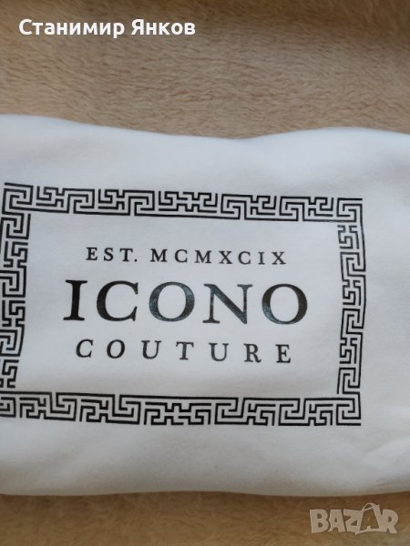 Мъжки суичър , снимка 1