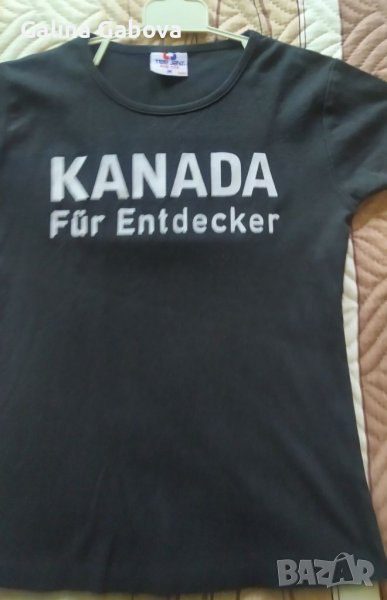 Тениска и елек, снимка 1