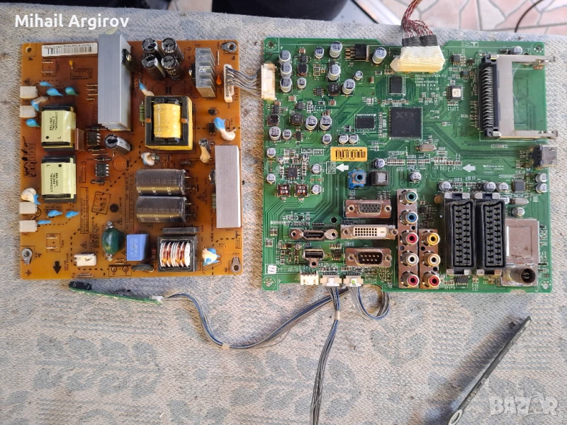 LG 22-1 /LD93A/EAX61073207D-PLZ/PLLM-M901A, снимка 1