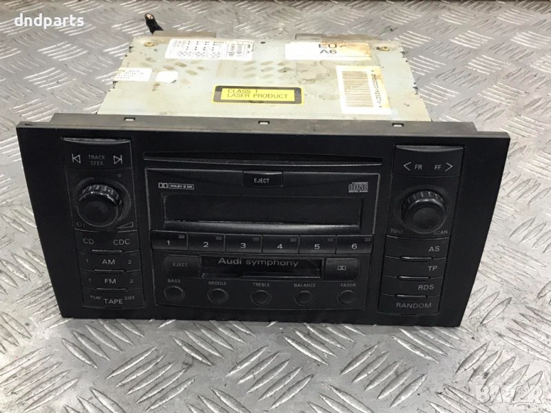 Мултимедия Audi A6,2000г., снимка 1