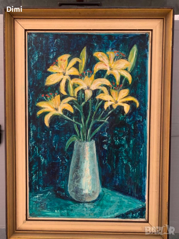 ЕЛИСАВЕТА ГЮРОВА - масло натюрморт, снимка 1