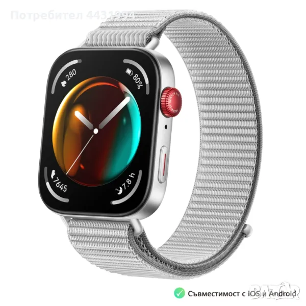 Часовник, Huawei, снимка 1