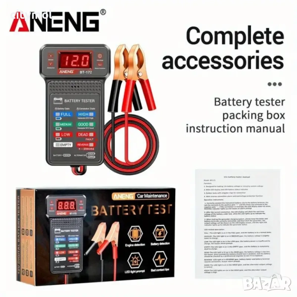 Тестер за диагностика на автомобилни акумулатори, 12V, ANENG BT172, снимка 1