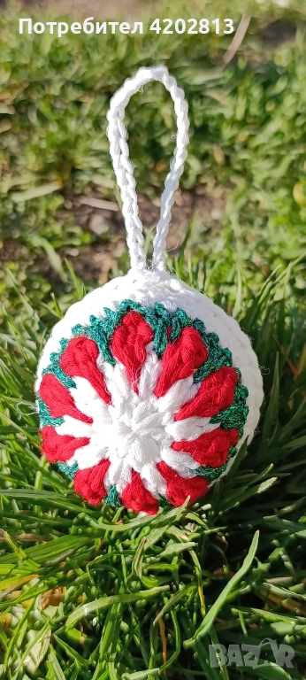 Ръчно изработени Коледни топки , снимка 1