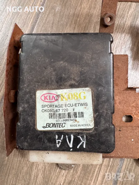 Модул централно заключване за Kia Sportage 1994-2005, № 0K08G 67 720 F, 0K08G67720F, K08G, снимка 1