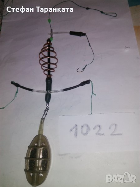 1022 монтаж на 50 грамова метод фидер хранилка , снимка 1