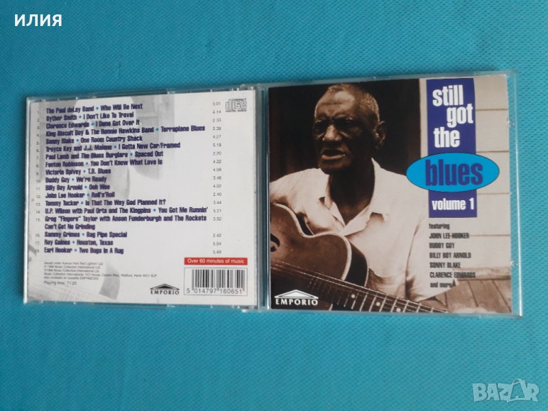 Still Got The Blues-1994- Various Artists, снимка 1