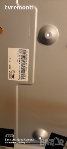 лед диоди от дисплей HC430DUN-SLVX1-A14X , снимка 1