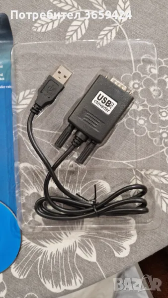 Конвертор USB - RS232, снимка 1