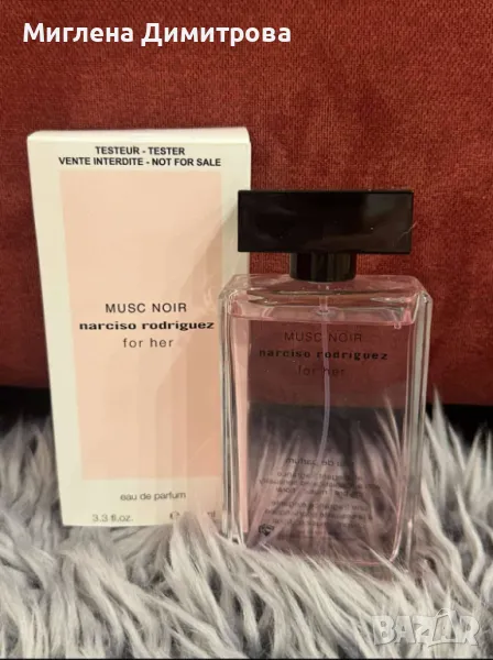Дамски парфюм Narciso Rodriguez For Her Musc Noir 100мл., снимка 1