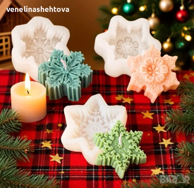 Снежинка снежинки различни модели силиконов молд форма свещи гипс сапун смола фондан , снимка 1