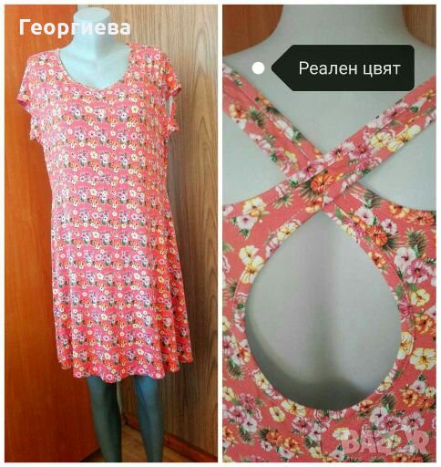 Пъстроцветна рокля от трико🍀👗M/L,L,XL🍀👗арт.464, снимка 1