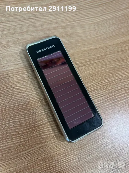 Фенер с динамо и слънчев панел Rocktrail, снимка 1