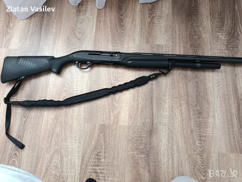 Ловен автомат , снимка 1