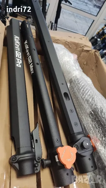 Кормилна тръба за Kukirin g2pro, снимка 1