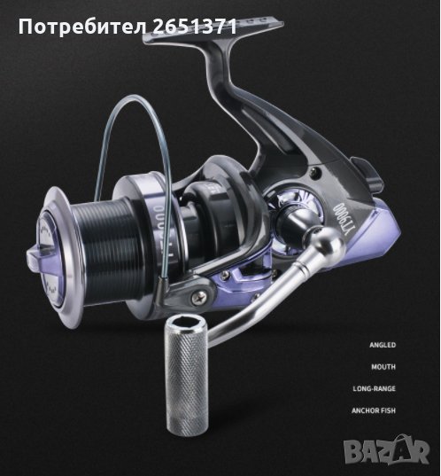 Макара за шарански риболов YT 9000 , снимка 1