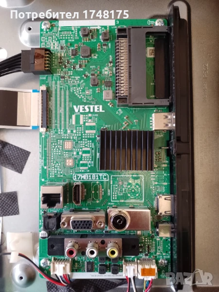 Mainboard 17MB181TC от NEO LED-4330TU FHD, снимка 1