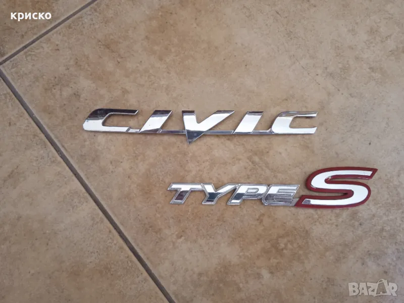 хонда сивик , снимка 1