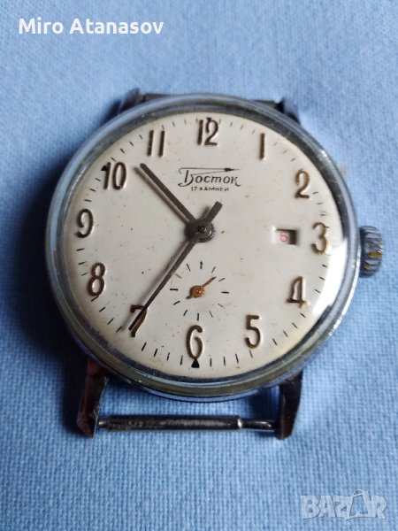 СССР мъжки рядък часовник ВОСТОК, снимка 1