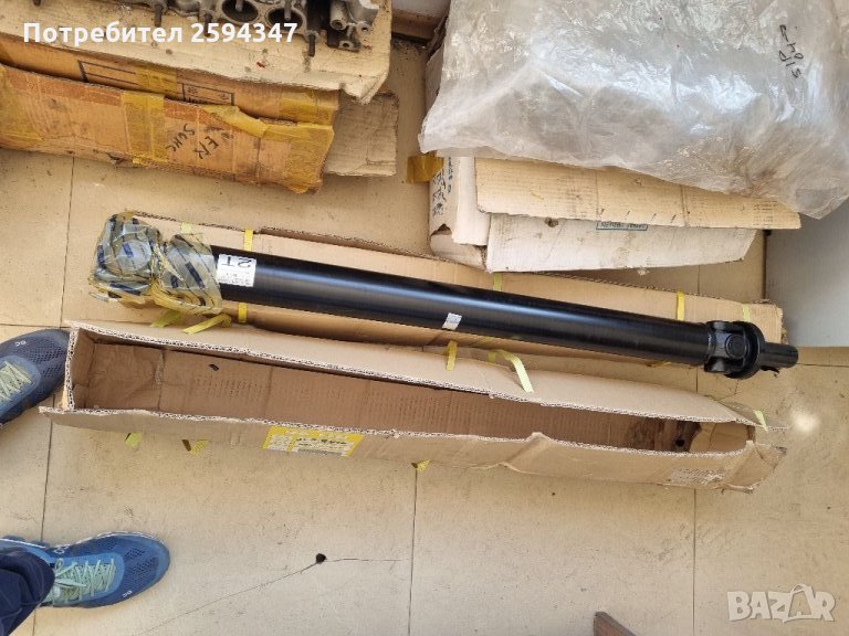 KIA K2500 K2700 K2900 КАРДАН ЗАДЕН МOBIS , снимка 1