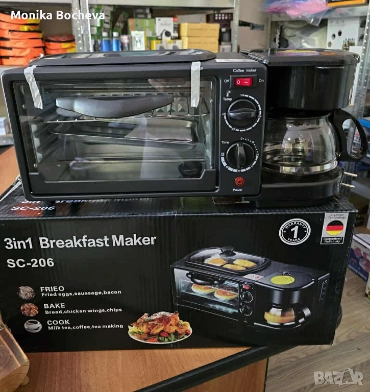 Само за 89.90лв.😉Мега промо!Многофункционална Печка, тостер фурна и кафемашина – 3в1, снимка 1