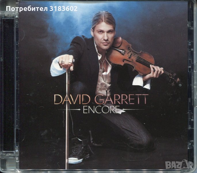 David Garet-Encore, снимка 1