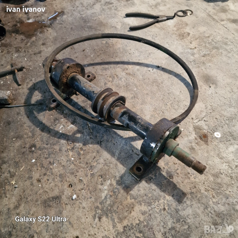 Ос Цирколяр , снимка 1