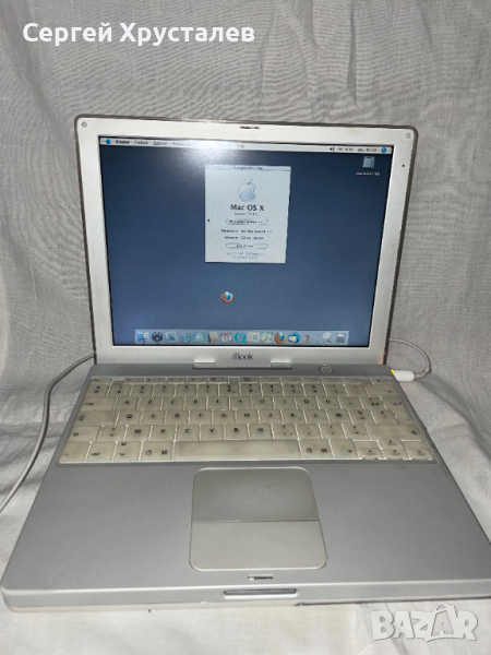 iBook 2001 (M6497), снимка 1