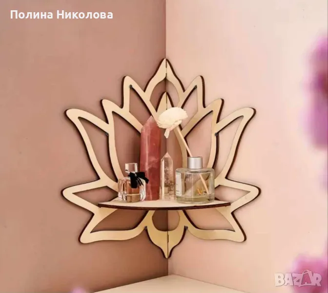 Ръчно сглобяема декоративна стойка за стена, снимка 1