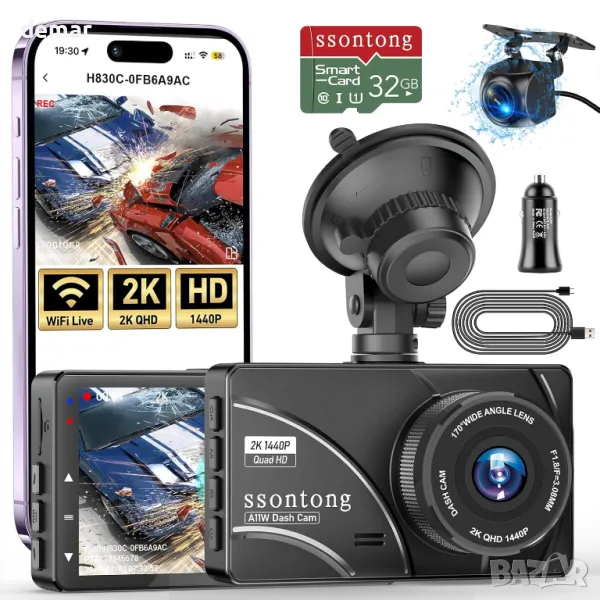 Dash Cam отпред и отзад, 2K, WiFi/БЕЗПЛАТНО ПРИЛОЖЕНИЕ, отпред 170°+140° отзад, снимка 1