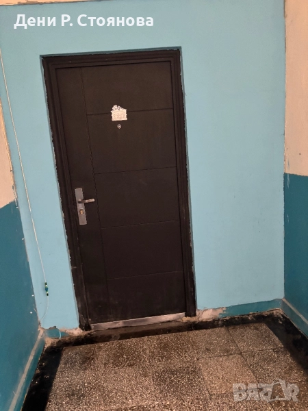 🏠!!ПРОДАВА СЕ АПАРТАМЕНТ!!🏠, снимка 1