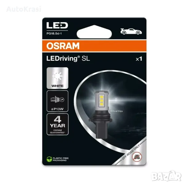 Диодна  крушка OSRAM P13W - OSR828DWP-1BL, снимка 1