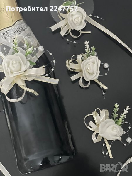 Украса сватбени чаши с перли , снимка 1