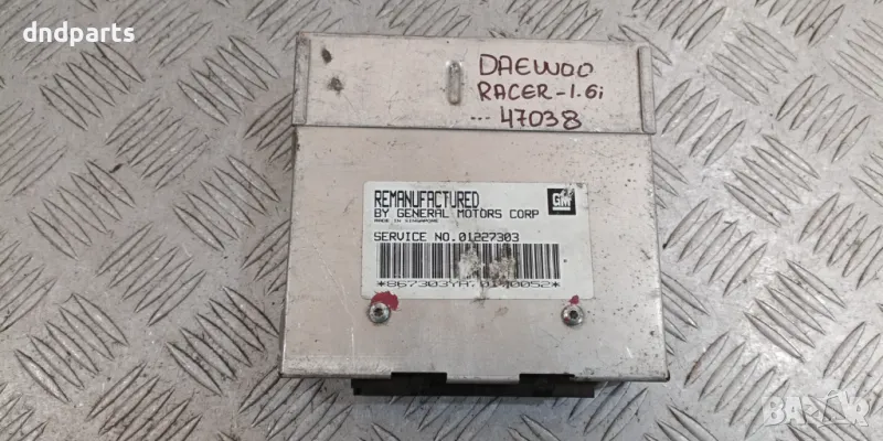 Компютър Daewoo Racer 1.6i 01227303, снимка 1