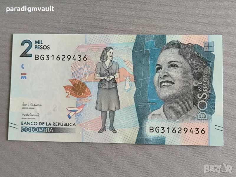 Банкнота - Колумбия - 2 000 песос UNC | 2021г., снимка 1