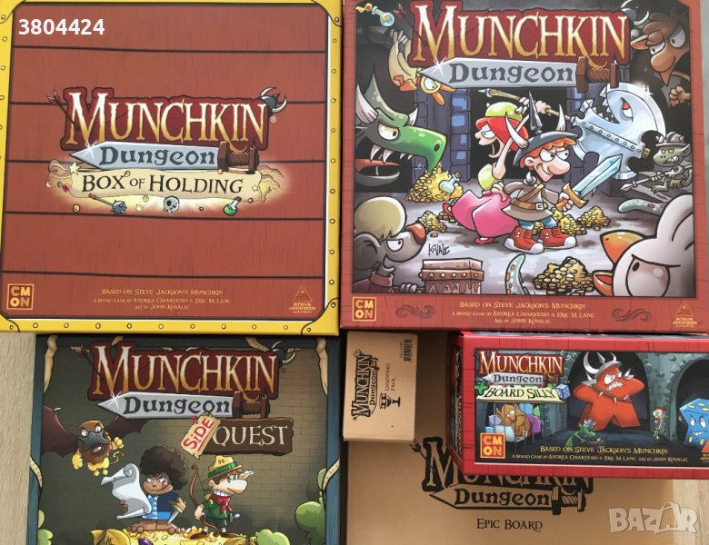настолна игра Munchkin Dungeon [Kickstarter], снимка 1