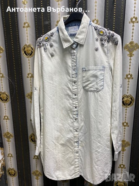 Риза, снимка 1