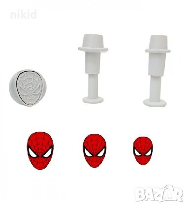 3 бр мини Спайдърмен Spider пластмасови резци форми бутало резец форма пластмасови с релеф за фондан, снимка 1