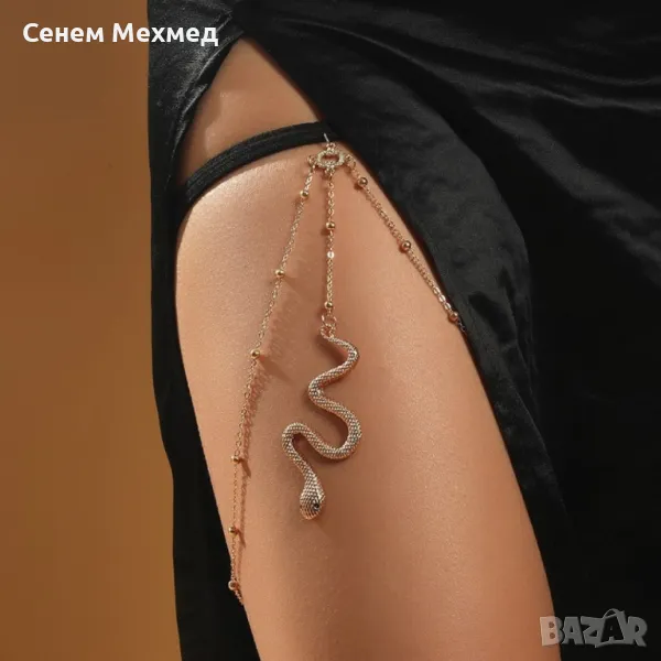 Бижу за бедро, снимка 1