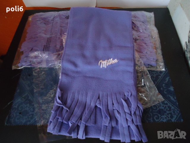 поларен шал Милка, Milka, снимка 1