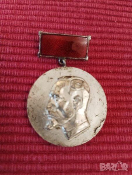 Стар орден, медал на МВР училище Дзержински, Почетен член, емайл. , снимка 1