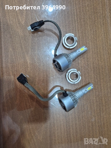 Лед диодни крушки Н7 с вграден вентилатор , снимка 1