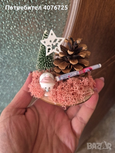 Нестандартни късмети , снимка 1