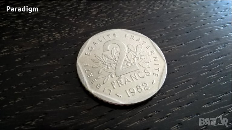 Монета - Франция - 2 франка | 1982г., снимка 1