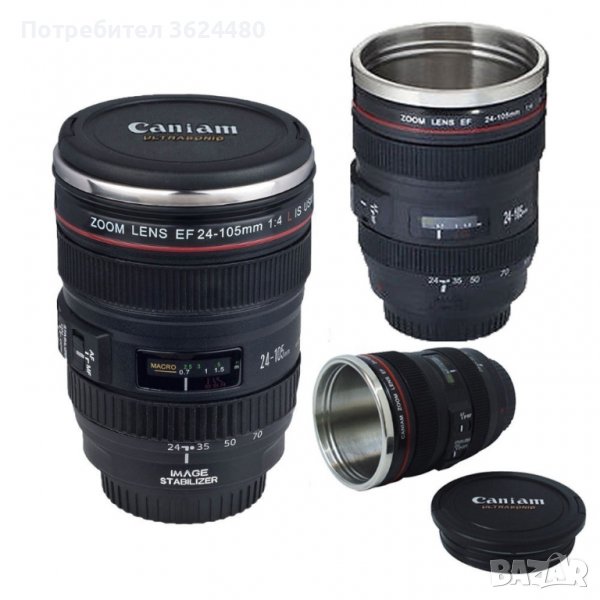 Термо чаша обектив Canon с дръжка, снимка 1