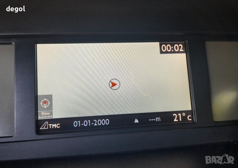 Навигация за Citroen C4 Grand Picasso, Peugeot 5008, снимка 1