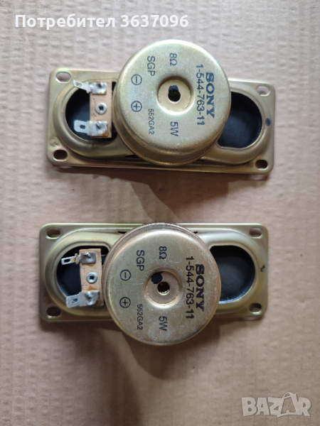 Sony говорители 5W 8 ohm, снимка 1